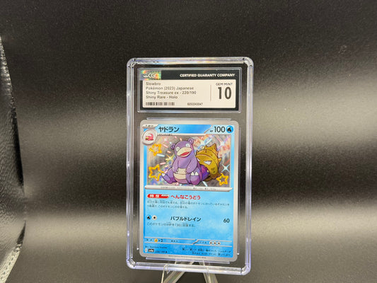 Slowbro 220/190 – Japanese – CGC 10