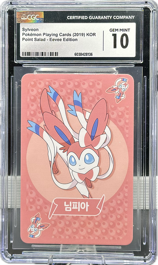 Sylveon – Point Salad (Korean) – CGC 10