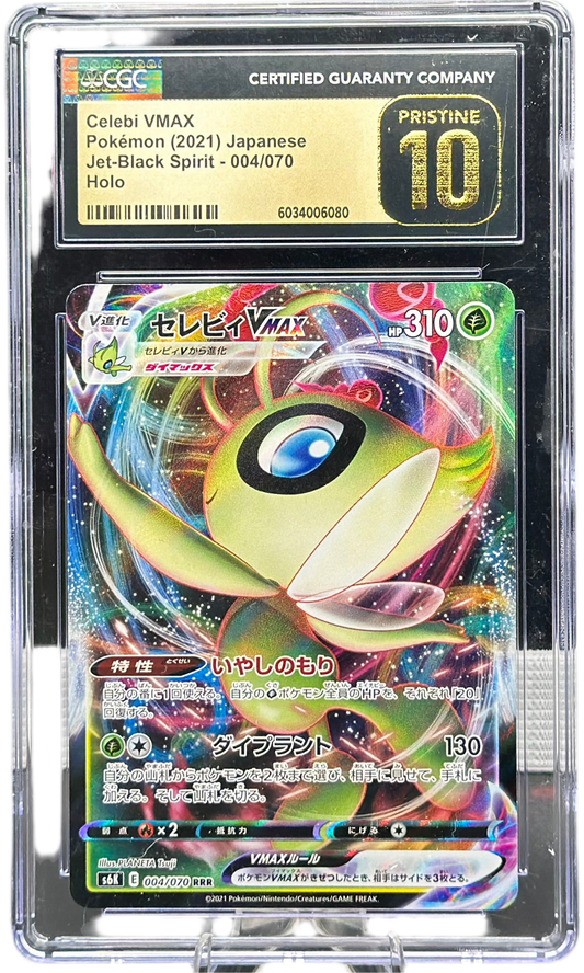 Celebi VMAX – Japanese – CGC Pristine 10