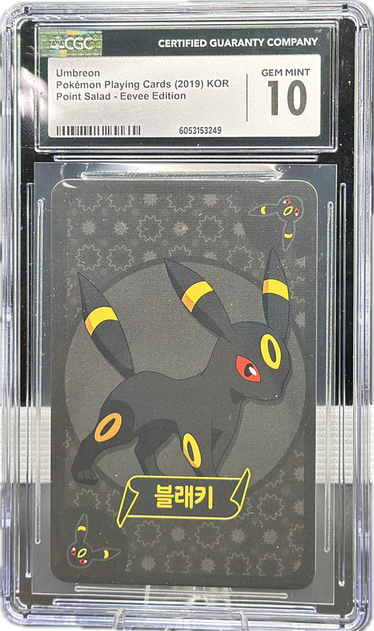 Umbreon – Point Salad (Korean) – CGC 10