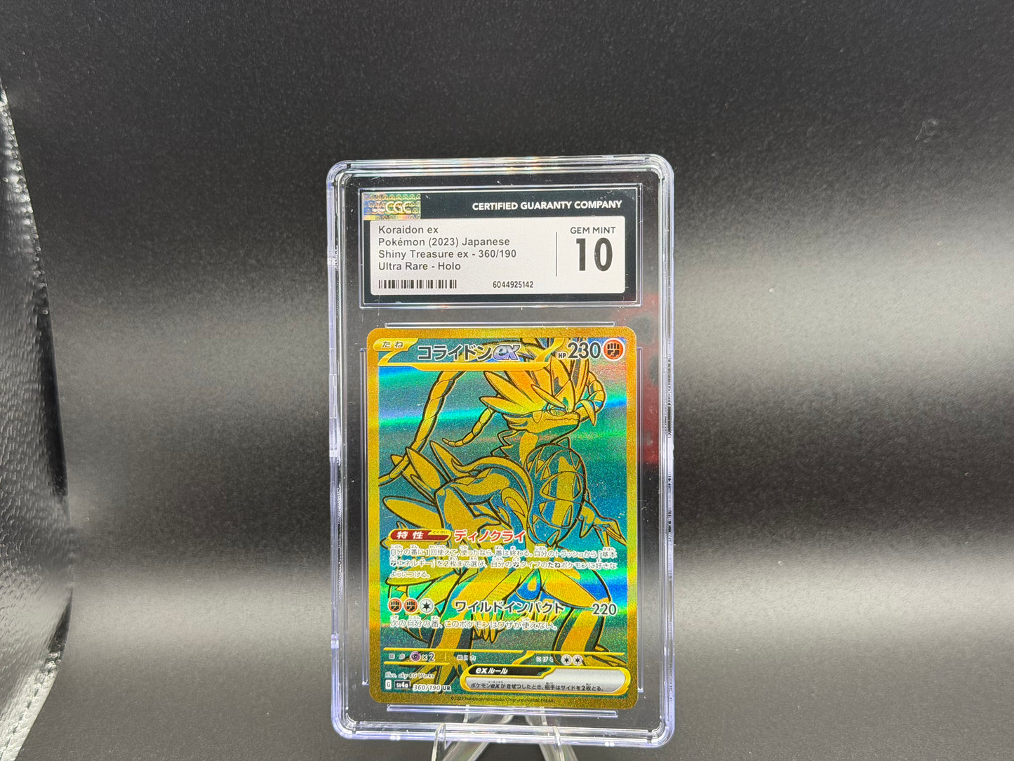 Koraidon ex 360/190 – Japanese – CGC 10