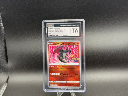Radiant Charizard – Pokémon GO 011/071 – Japanese – CGC 10