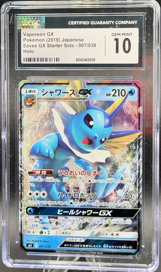 Vaporeon GX 007/038 – Japanese – CGC 10