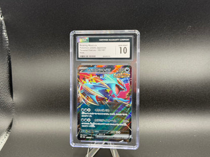 Roaring Moon ex 101/187 – Japanese – CGC 10
