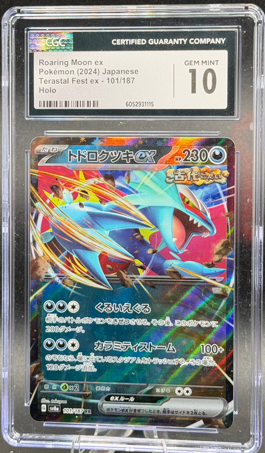 Roaring Moon ex 101/187 – Japanese – CGC 10