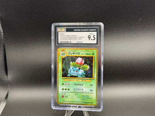 Ivysaur 002/032 – Japanese – CGC 9.5