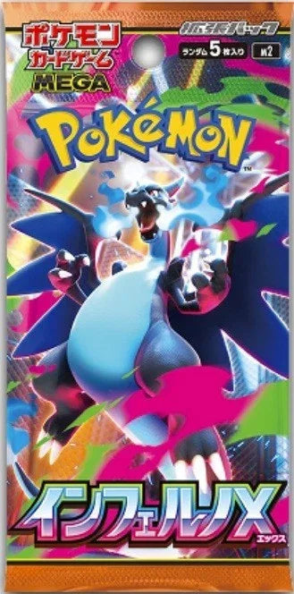 Pokémon Booster Packs – English & Japanese